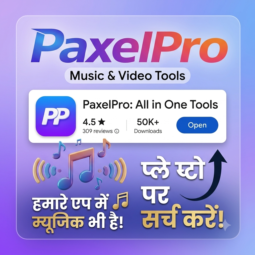 Infographic showing a smartphone with the PaxelPro app open, displaying various online shopping deals and discounts, aga (2)