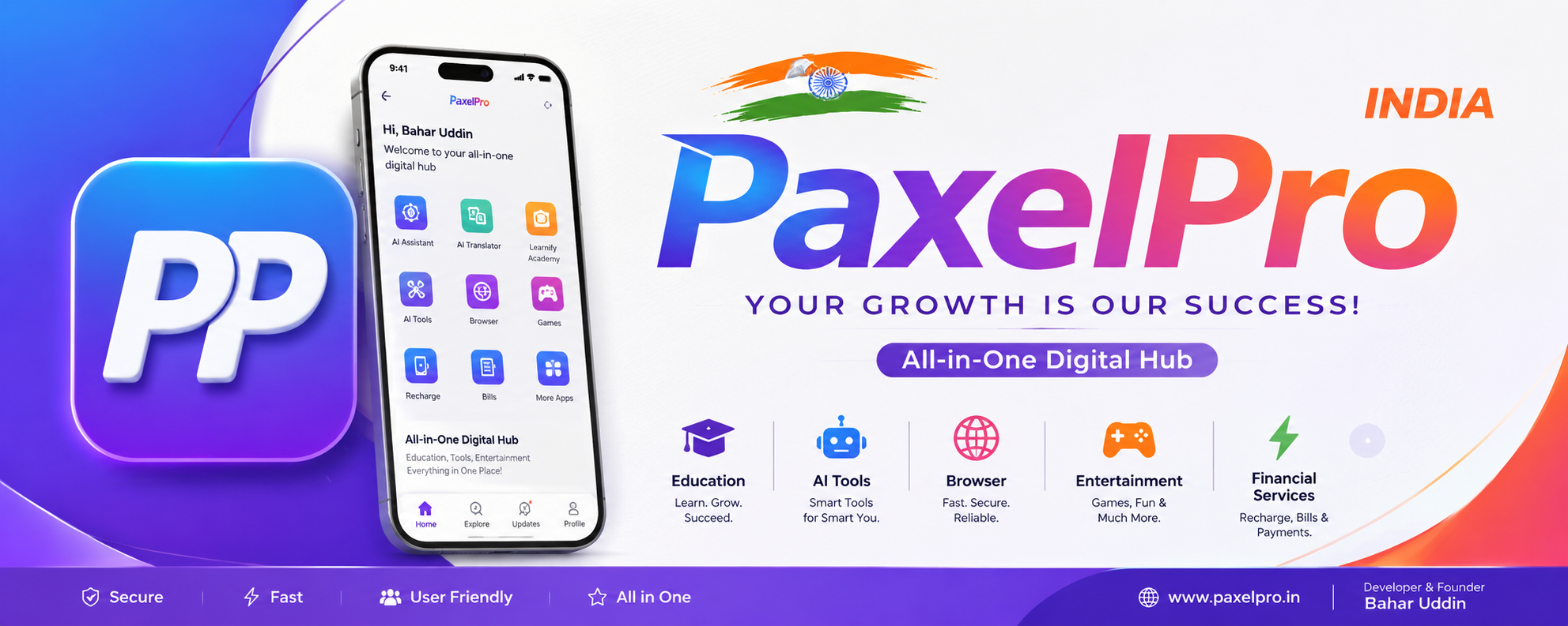 PaxelPro: কীভাবে নিরাপদে এবং দ্রুত ব্যাংকিং লেনদেন করবেন?