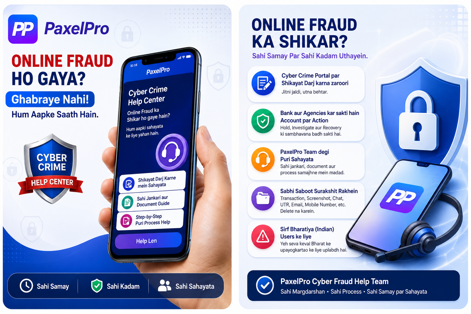 Image depicting various online scam methods like UPI, bank transfers, fake links, QR codes, and social media, with a red (2)